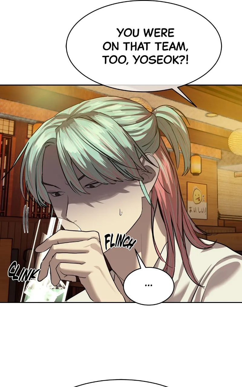 Special Civil Servant Chapter 21 page 56 - 
