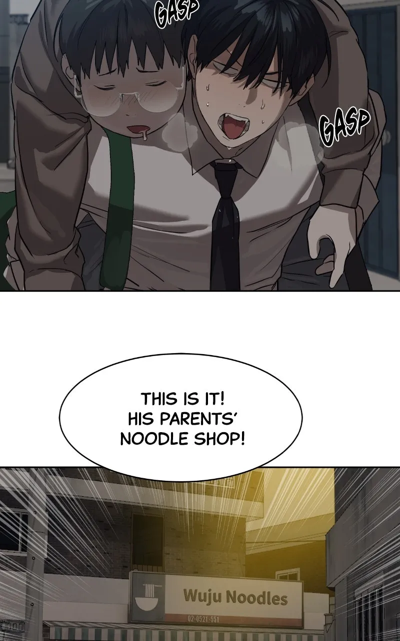 Special Civil Servant Chapter 21 page 67 - 