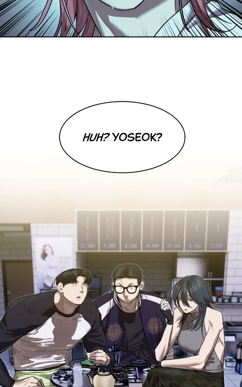 Special Civil Servant Chapter 21 page 70 - 