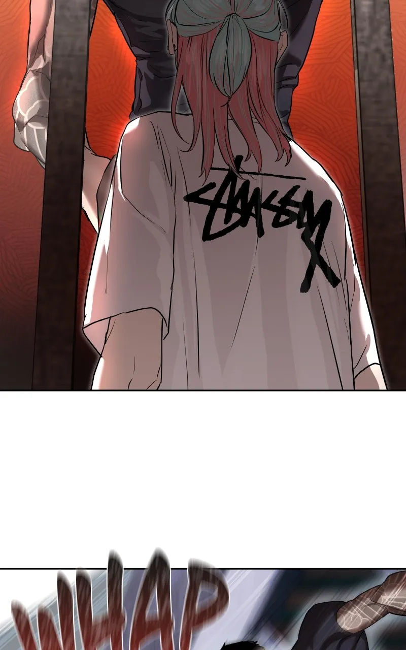 Special Civil Servant Chapter 21 page 74 - 