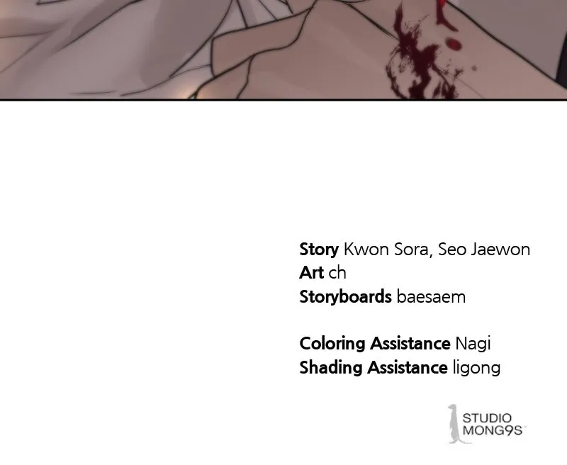 Special Civil Servant Chapter 21 page 93 - 