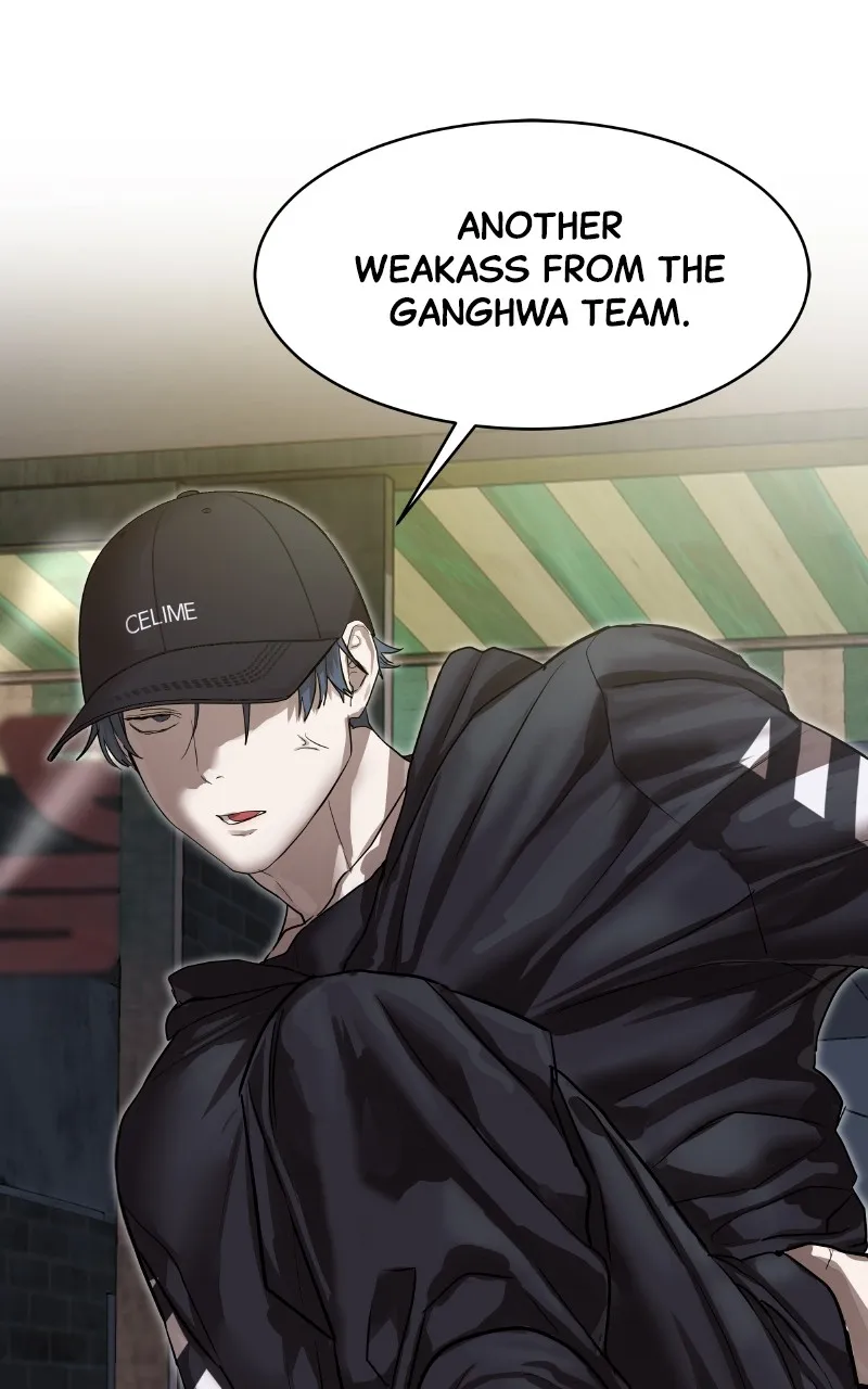 Special Civil Servant Chapter 22 page 16 - 