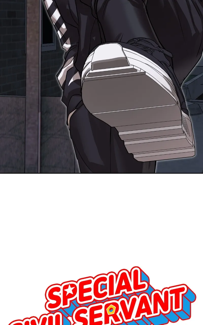 Special Civil Servant Chapter 22 page 17 - 