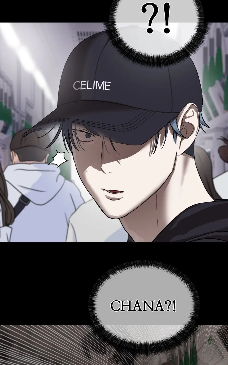 Special Civil Servant Chapter 22 page 23 - 