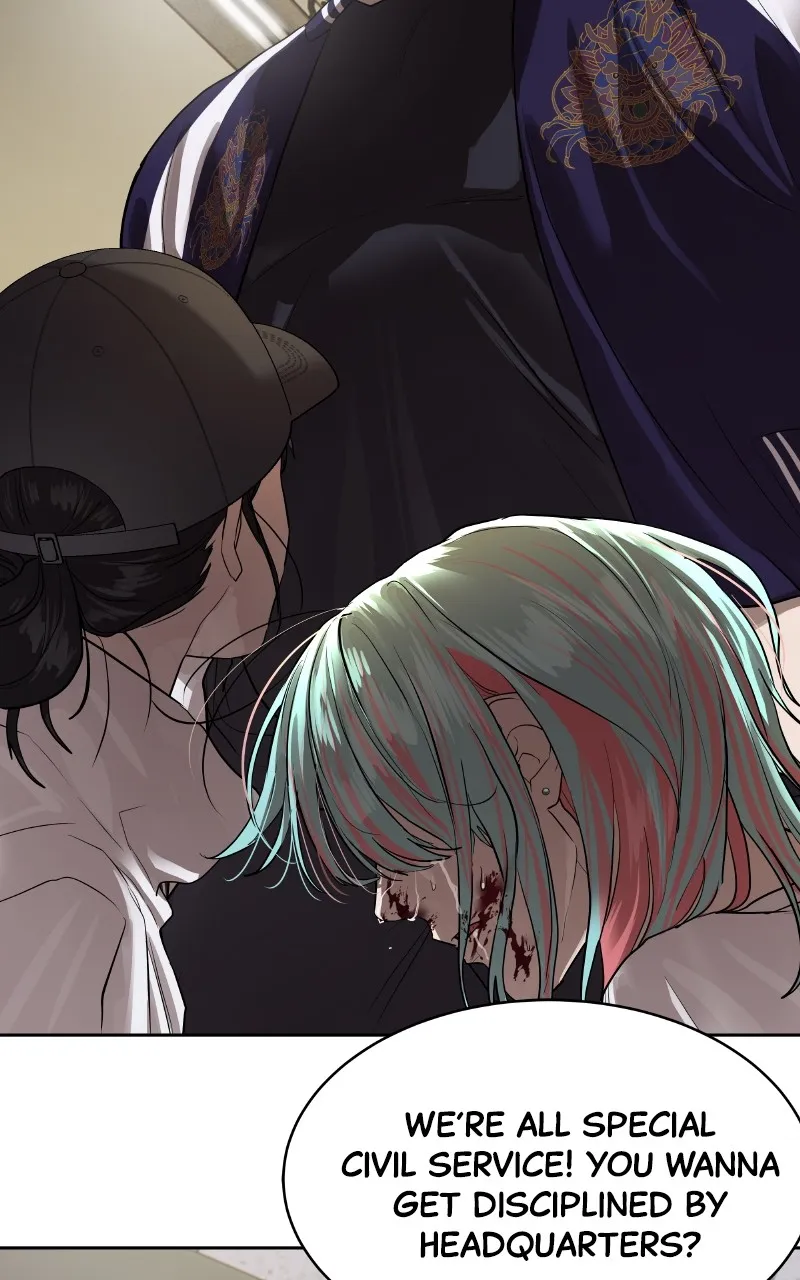 Special Civil Servant Chapter 22 page 33 - 