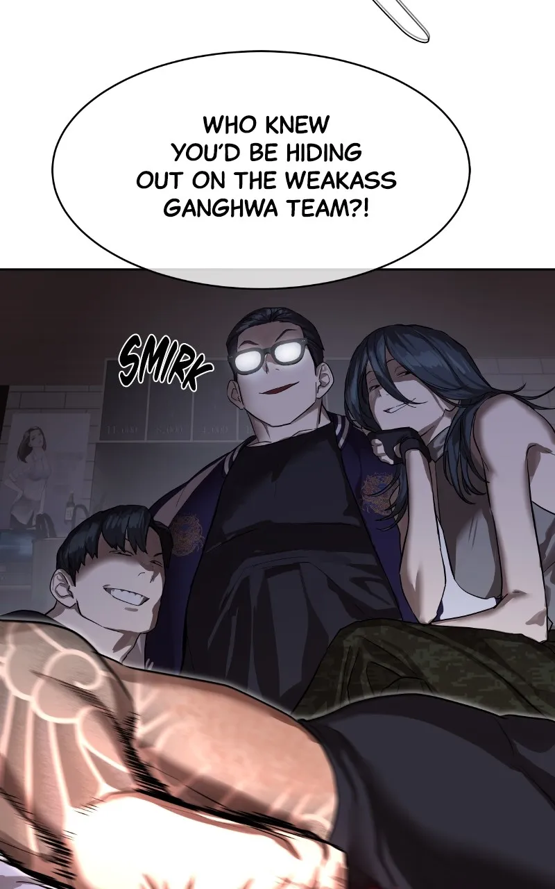 Special Civil Servant Chapter 22 page 6 - 
