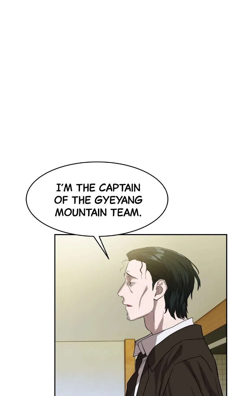 Special Civil Servant Chapter 22 page 58 - 