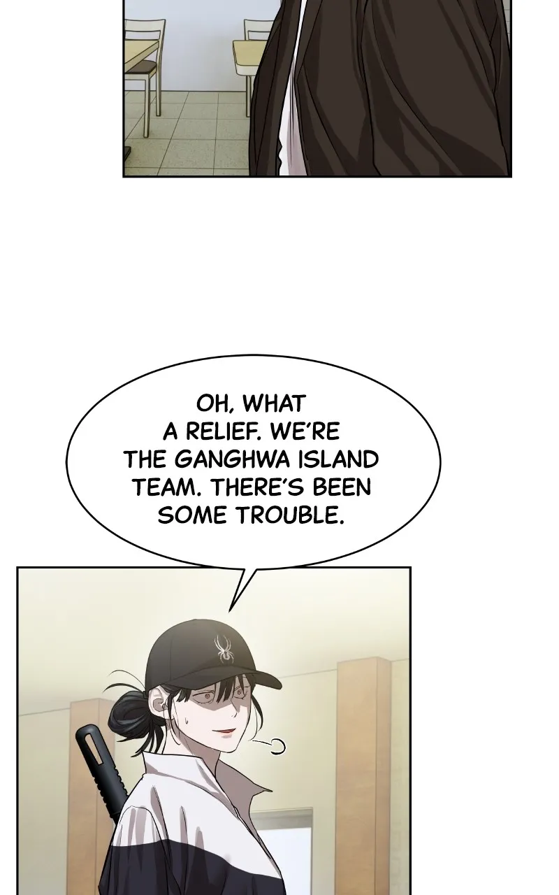 Special Civil Servant Chapter 22 page 59 - 