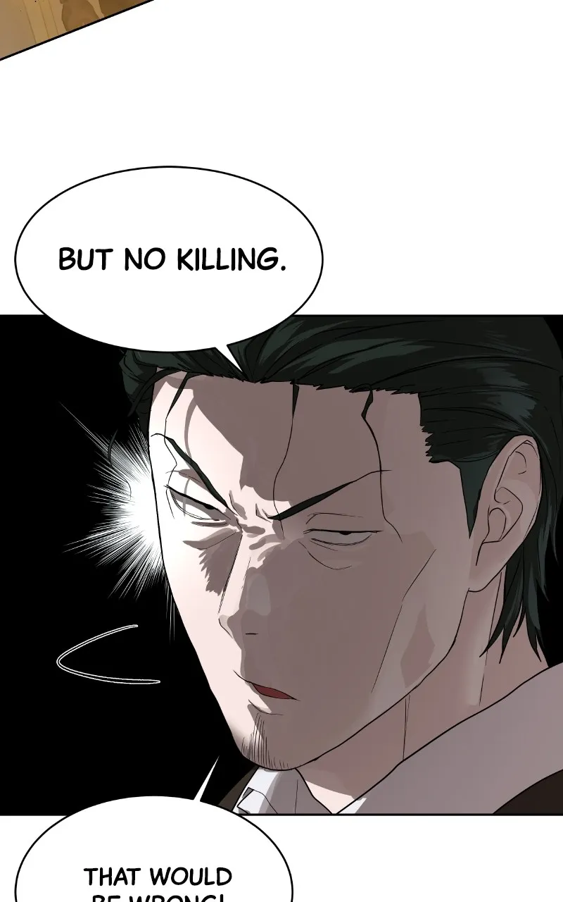 Special Civil Servant Chapter 23 page 16 - 