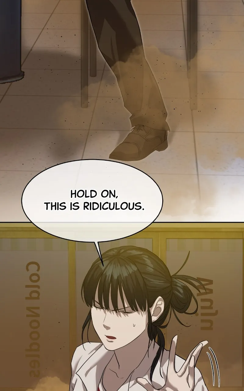 Special Civil Servant Chapter 23 page 4 - 