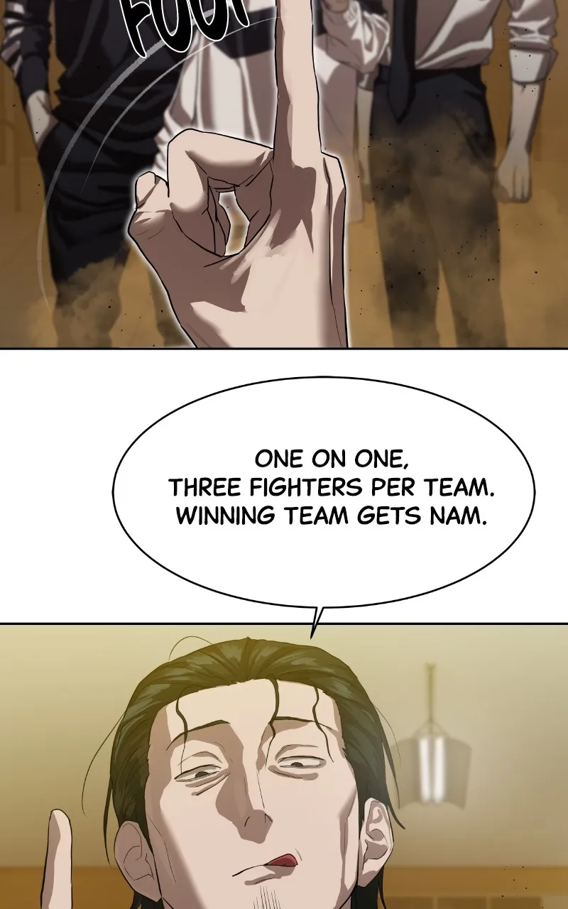 Special Civil Servant Chapter 23 page 6 - 