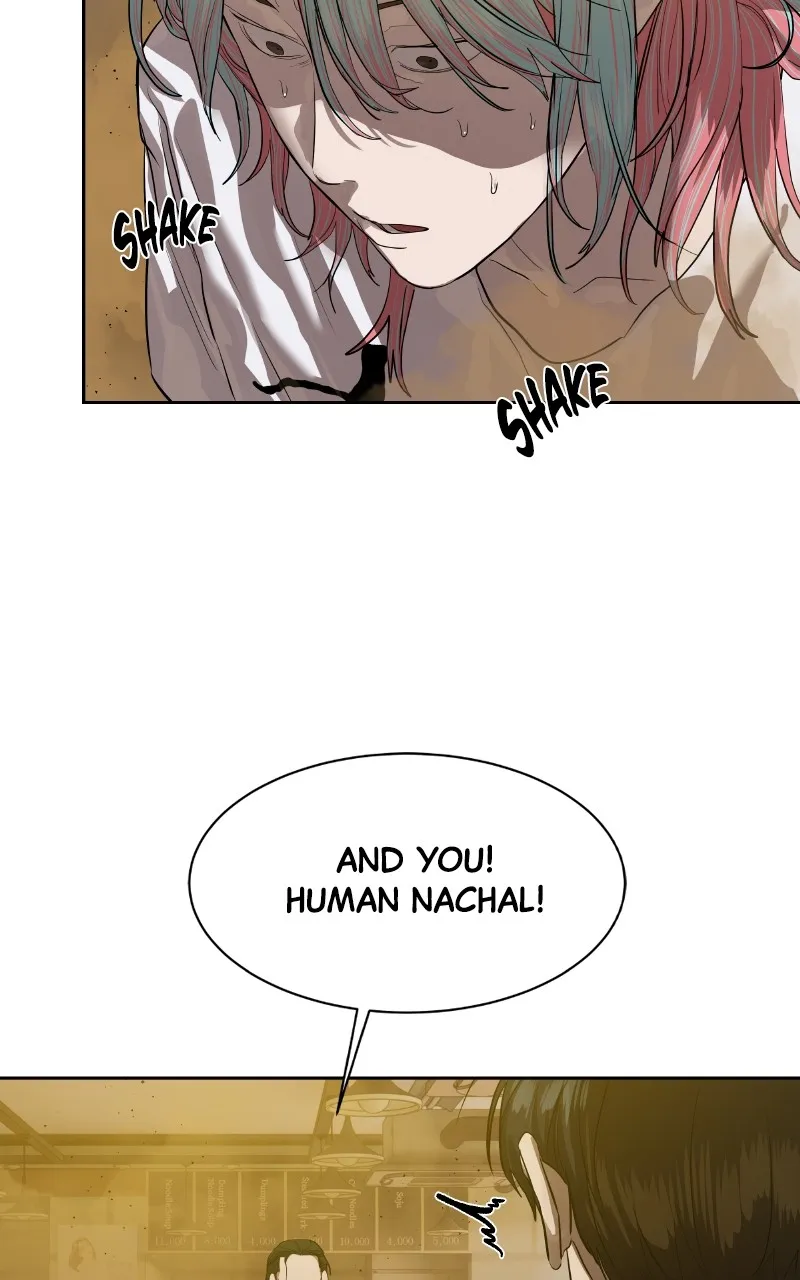 Special Civil Servant Chapter 23 page 8 - 