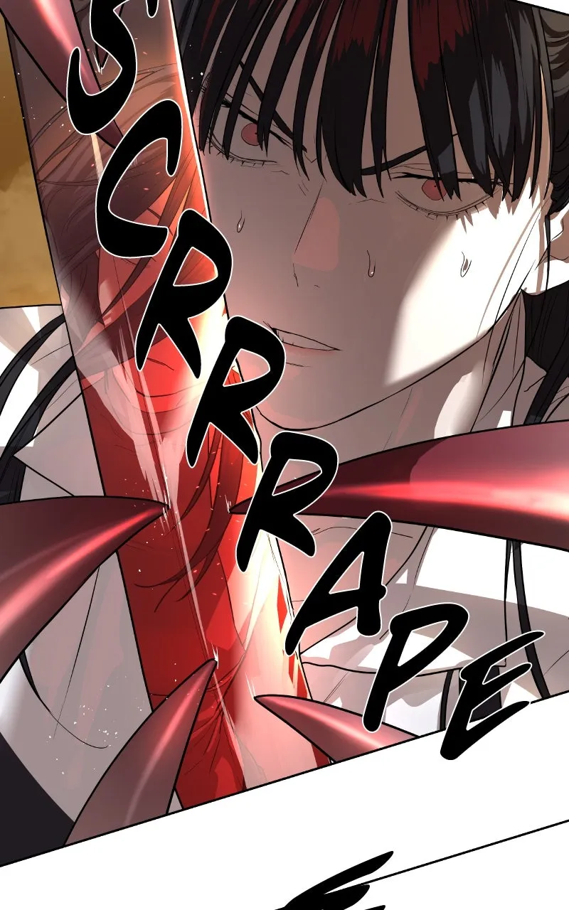Special Civil Servant Chapter 23 page 76 - 