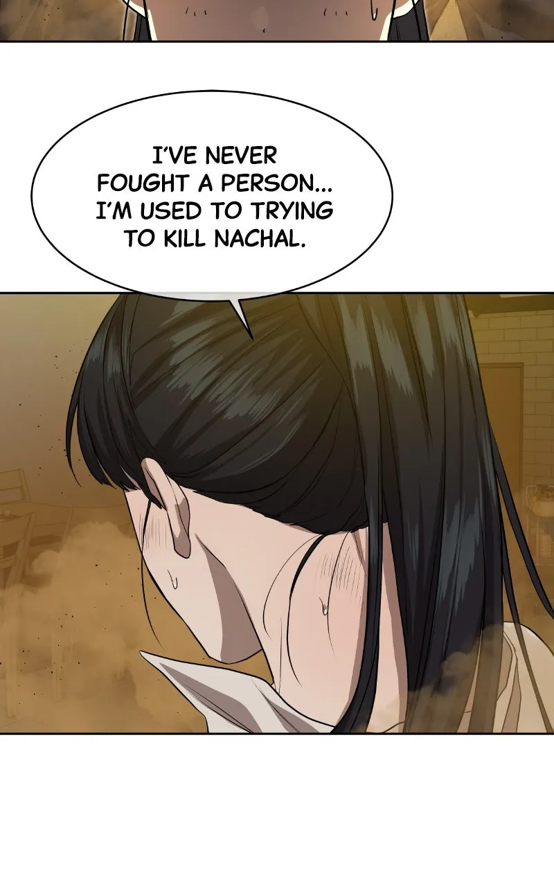Special Civil Servant Chapter 23 page 89 - 