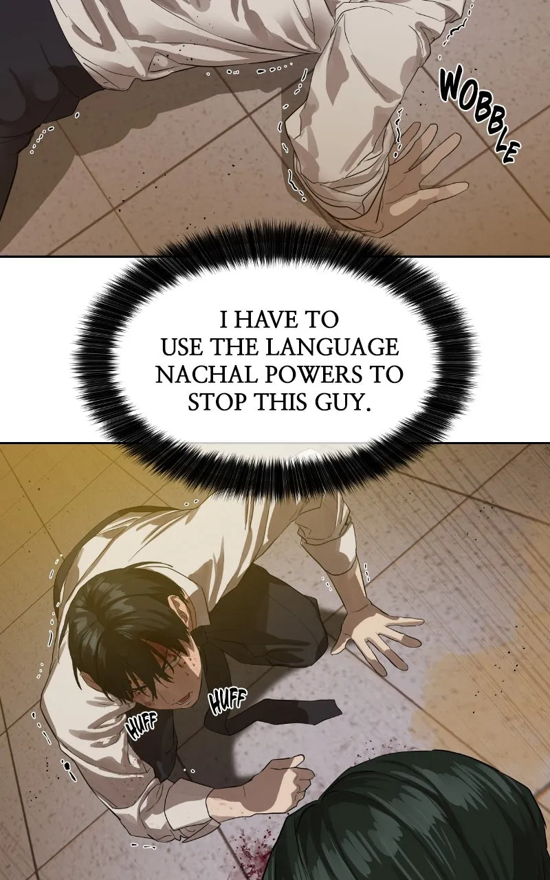Special Civil Servant Chapter 24 page 62 - 