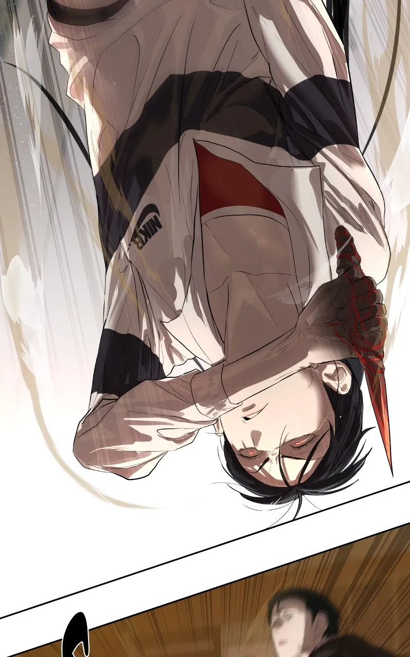 Special Civil Servant Chapter 24 page 73 - 