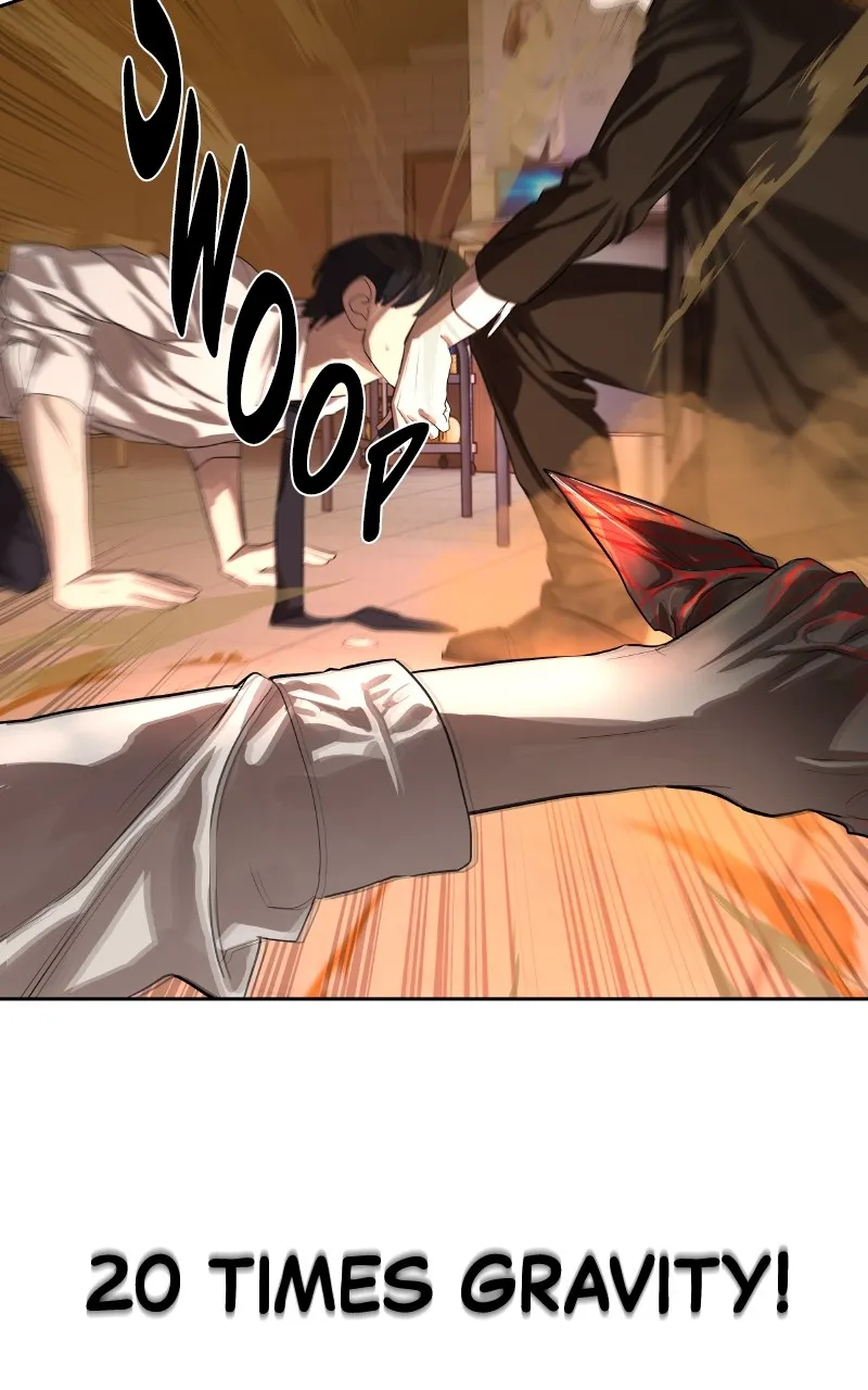 Special Civil Servant Chapter 24 page 74 - 
