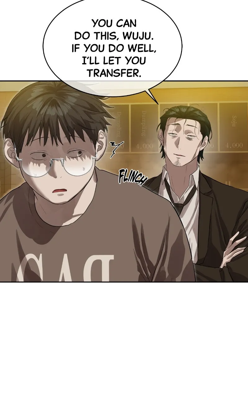 Special Civil Servant Chapter 24 page 9 - 