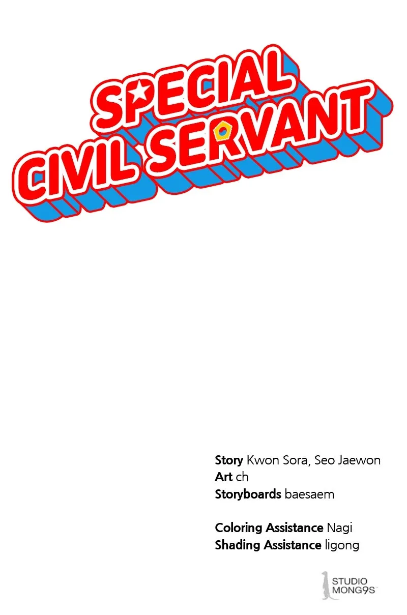 Special Civil Servant Chapter 24 page 85 - 