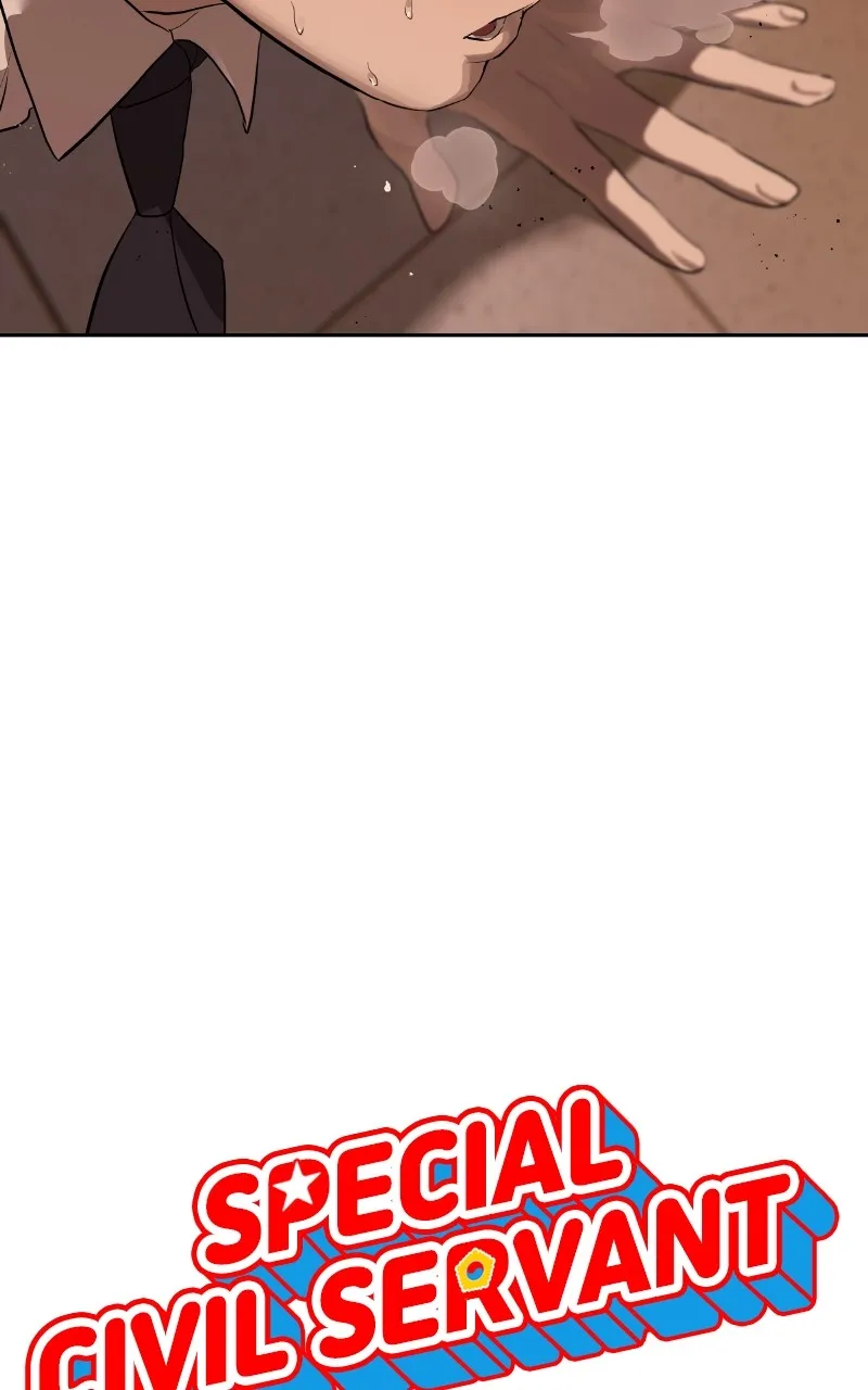 Special Civil Servant Chapter 25 page 3 - 