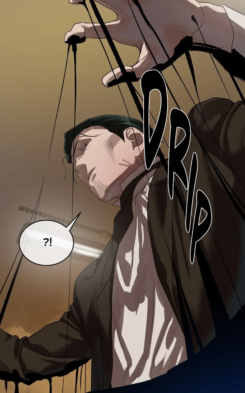 Special Civil Servant Chapter 25 page 24 - 