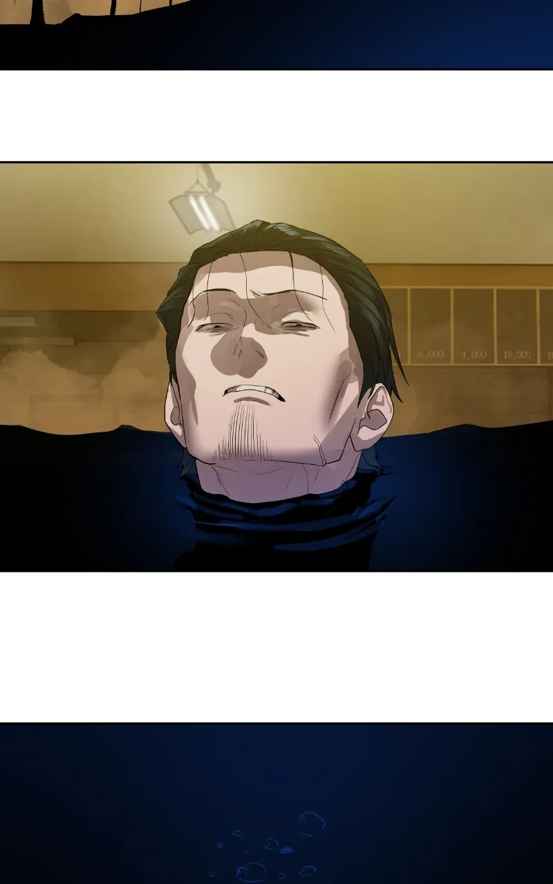 Special Civil Servant Chapter 25 page 25 - 