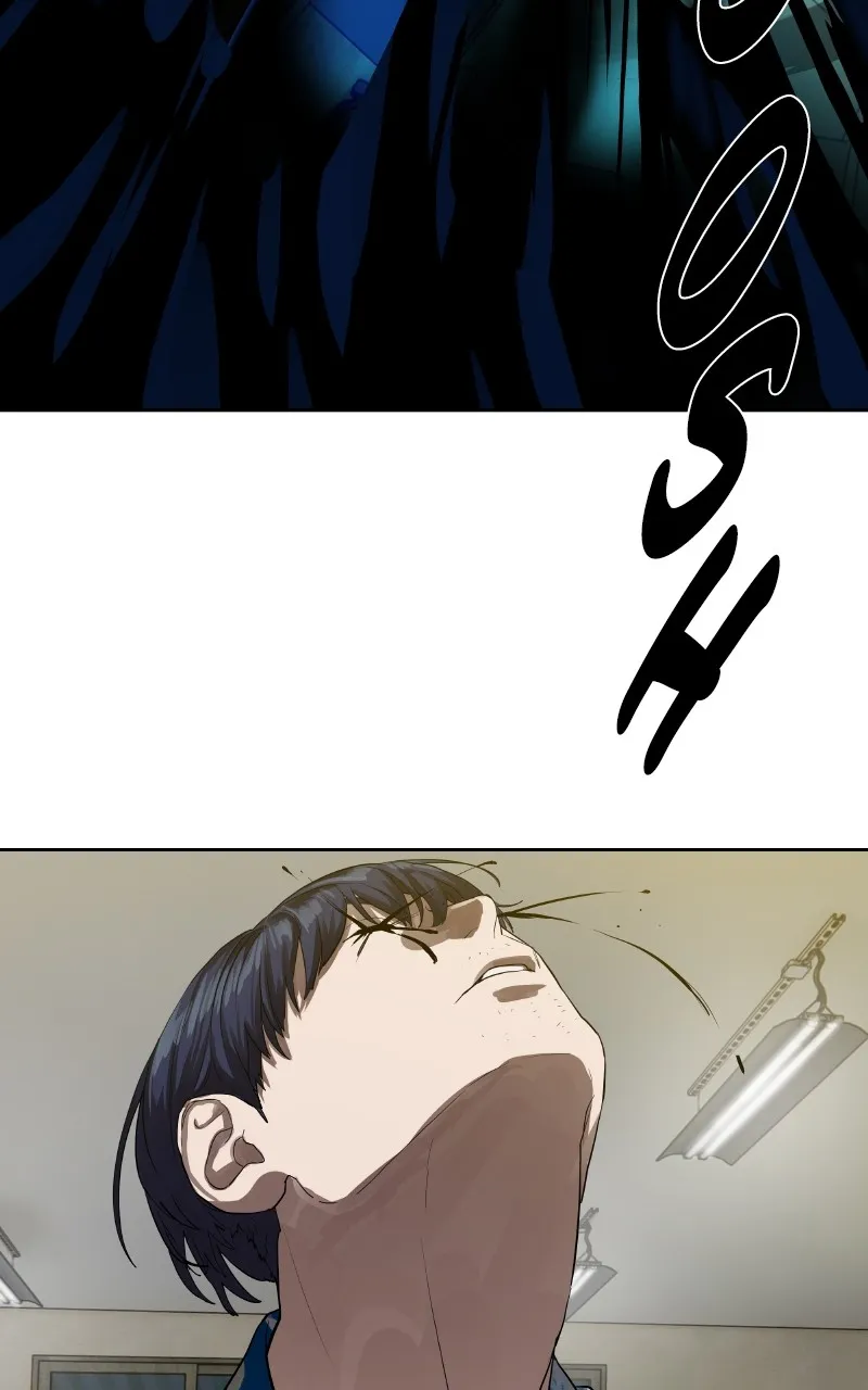Special Civil Servant Chapter 25 page 43 - 