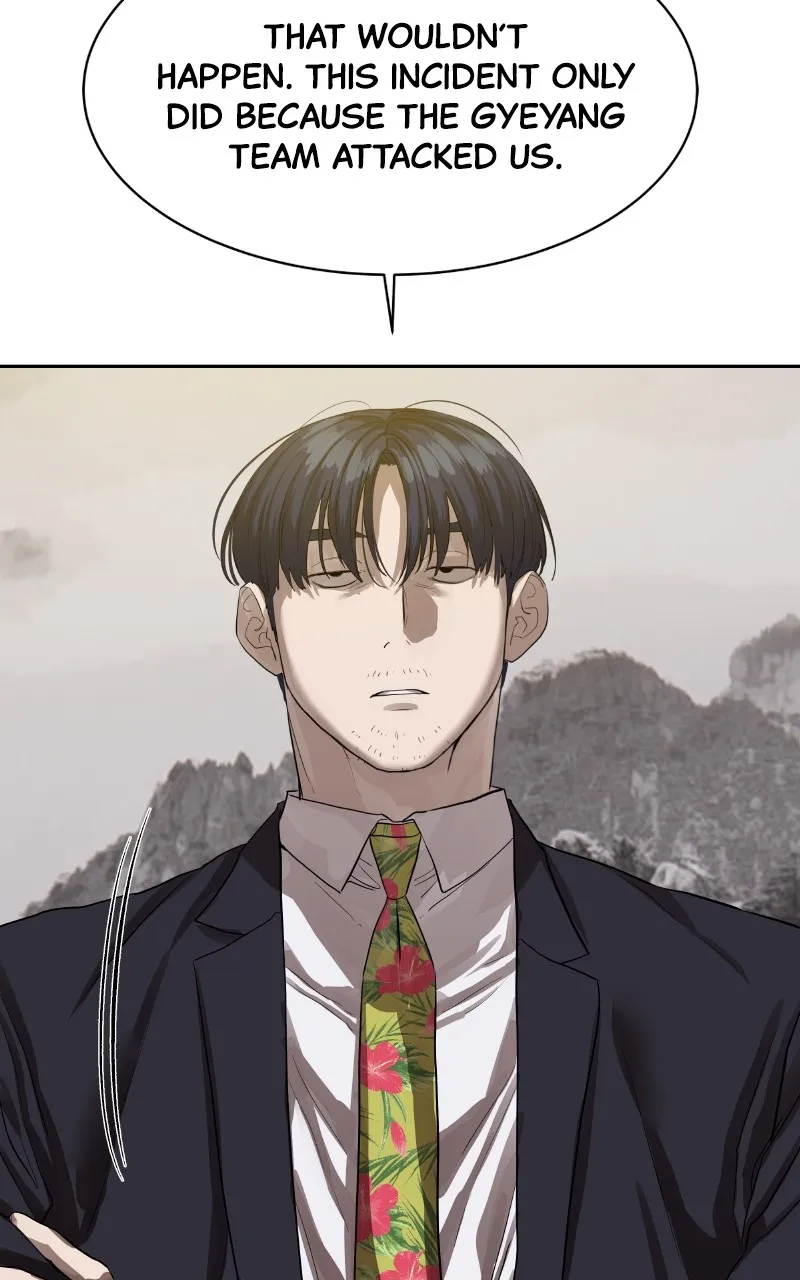 Special Civil Servant Chapter 25 page 64 - 