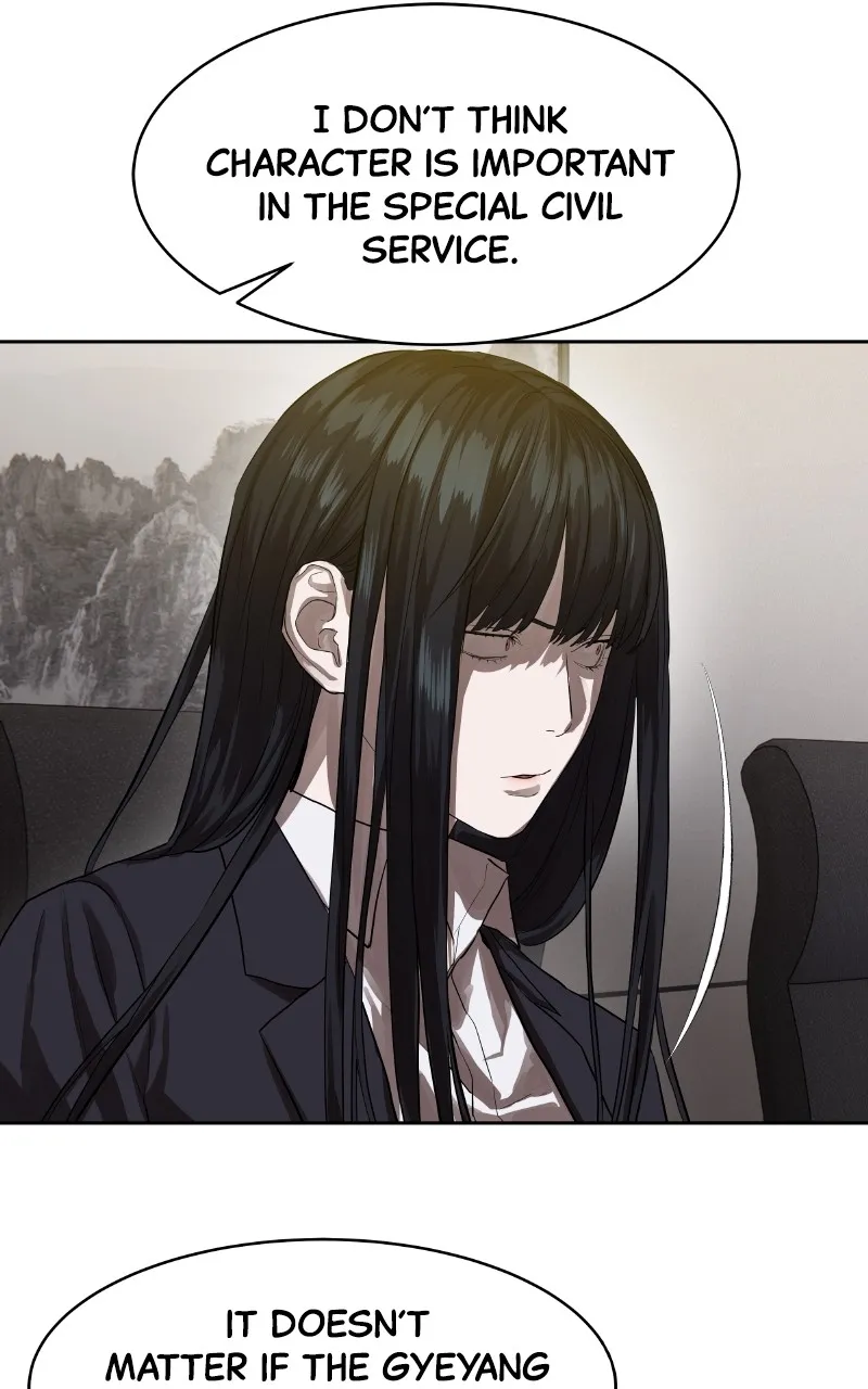 Special Civil Servant Chapter 25 page 69 - 