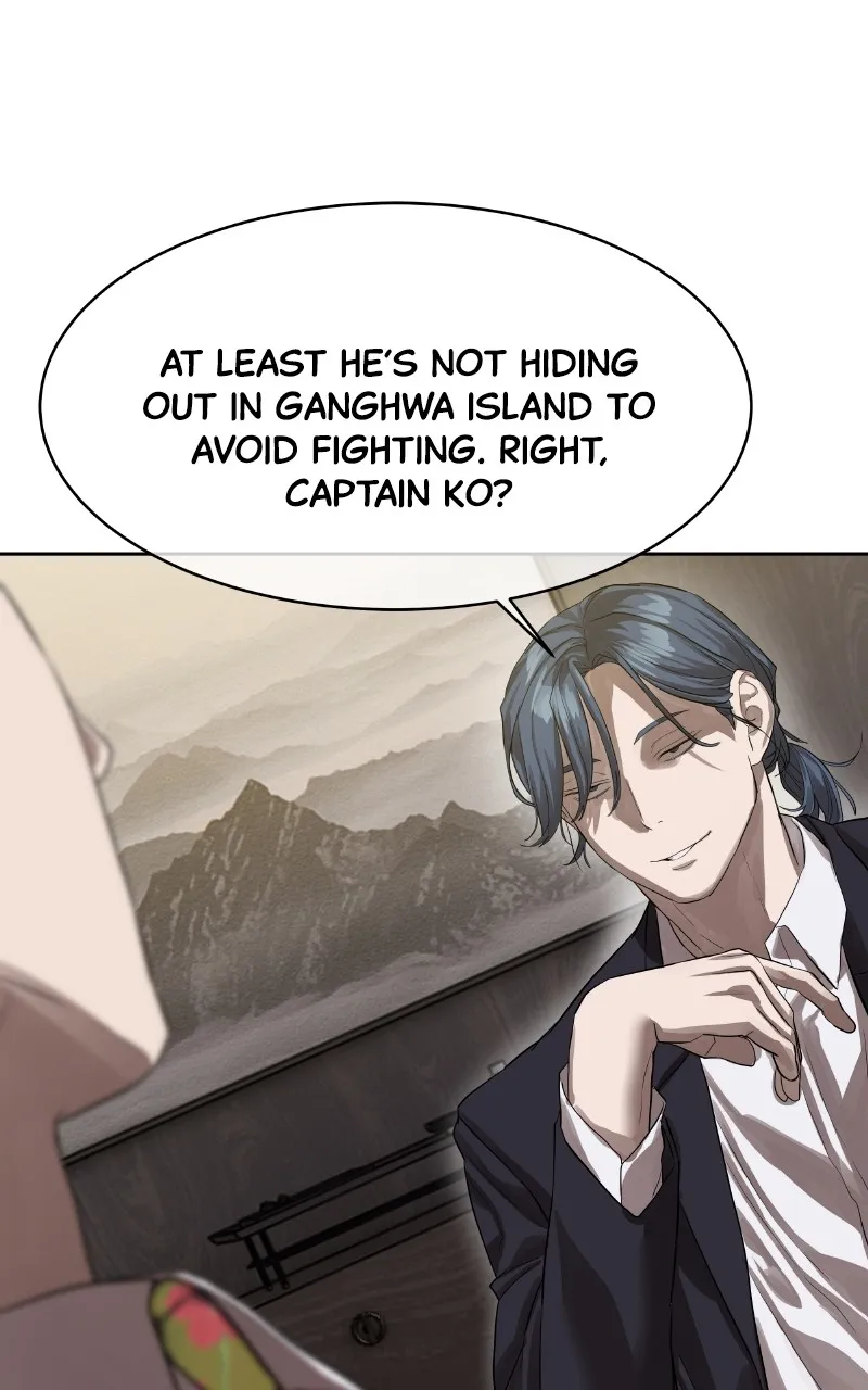 Special Civil Servant Chapter 25 page 71 - 