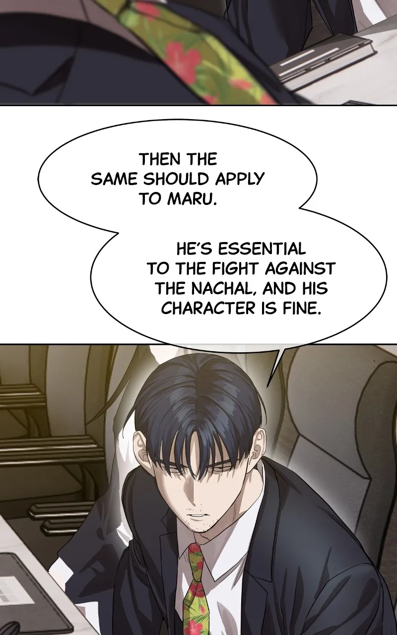 Special Civil Servant Chapter 25 page 72 - 