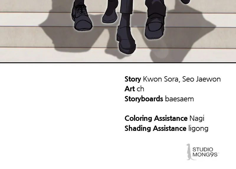Special Civil Servant Chapter 25 page 96 - 