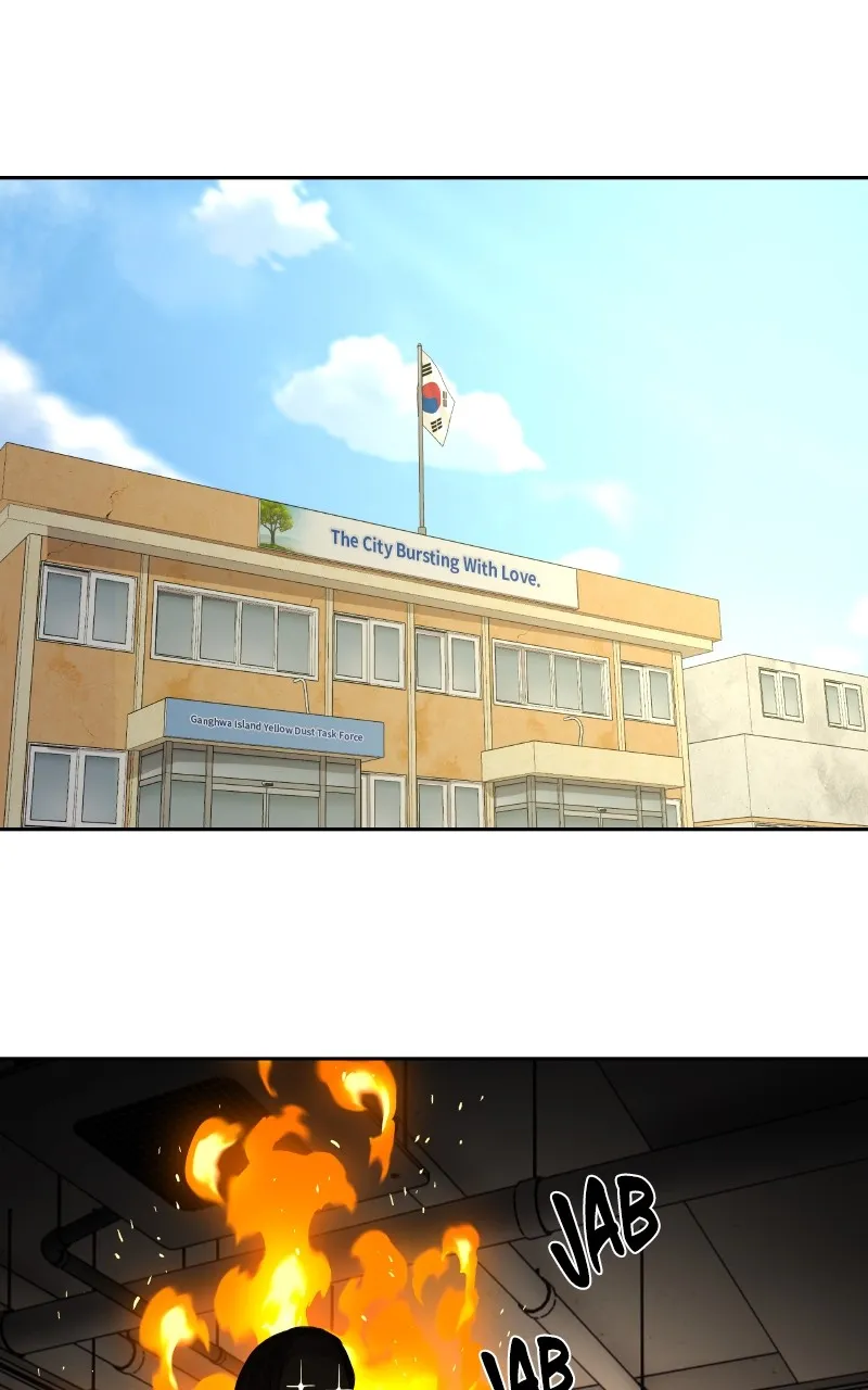 Special Civil Servant Chapter 26 page 12 - 