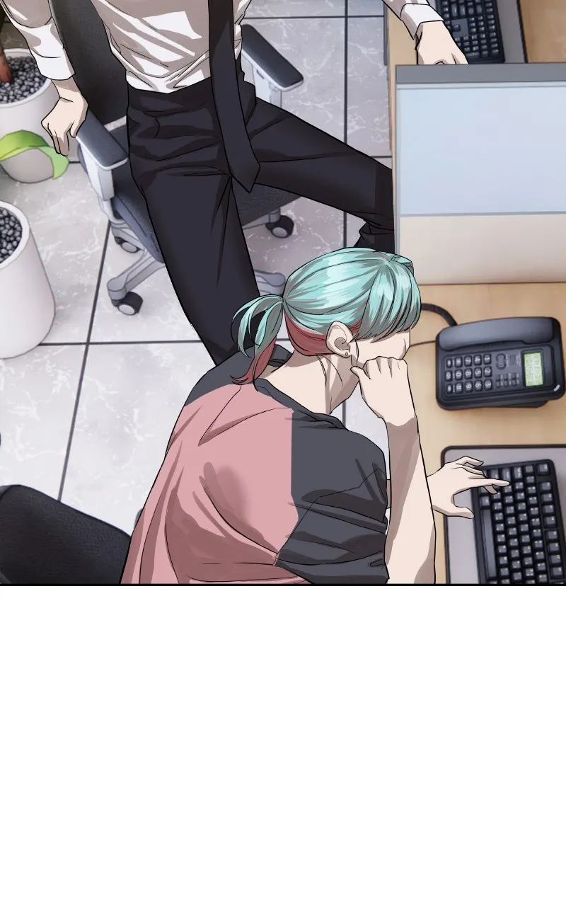 Special Civil Servant Chapter 26 page 17 - 
