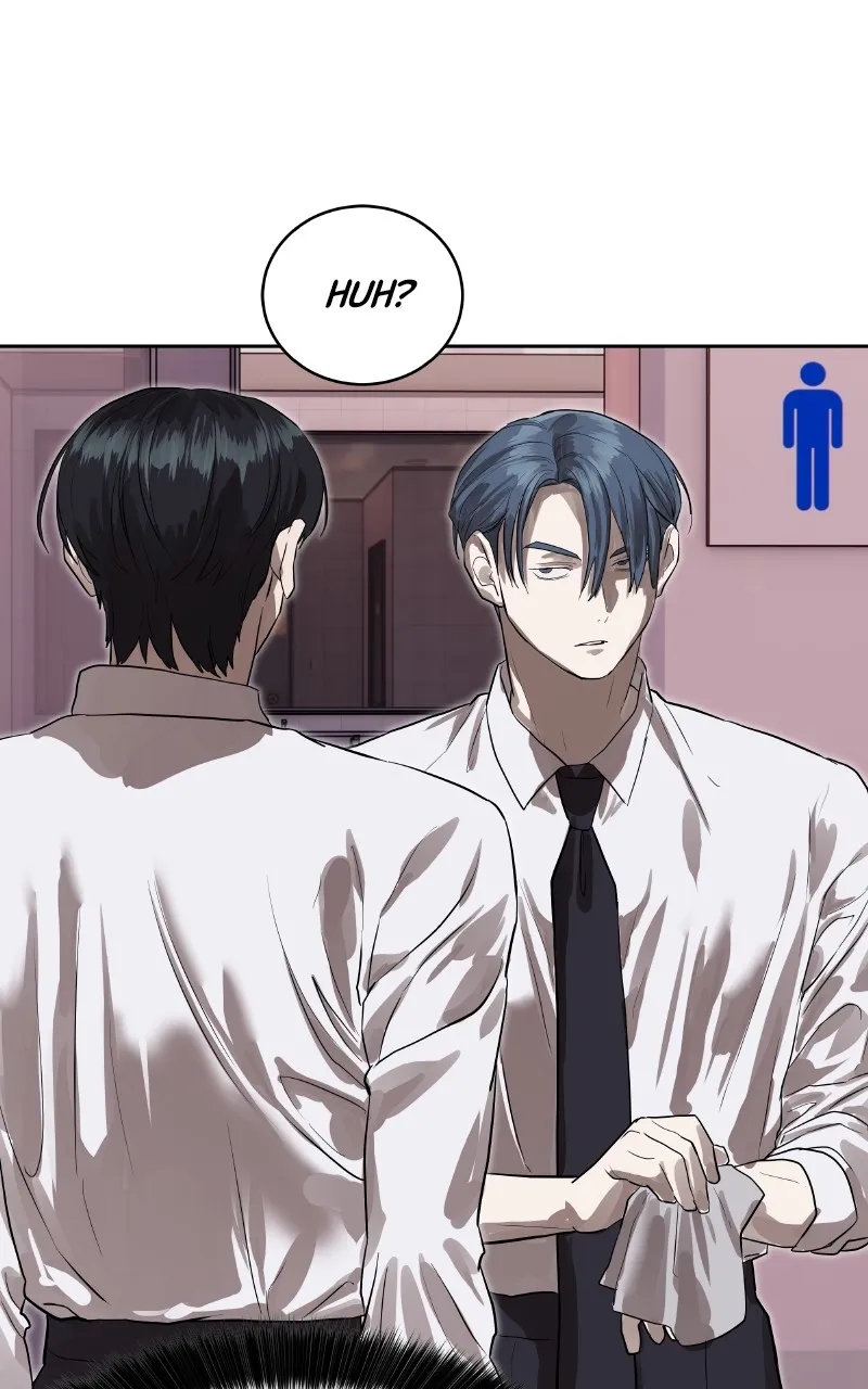 Special Civil Servant Chapter 26 page 23 - 
