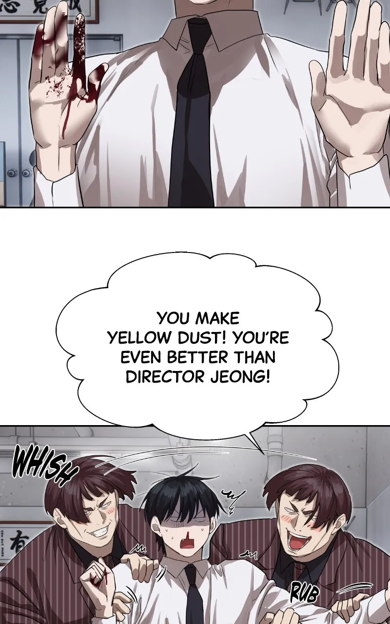 Special Civil Servant Chapter 26 page 64 - 