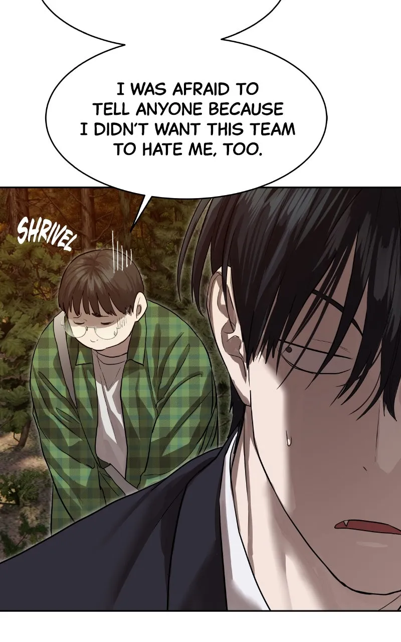 Special Civil Servant Chapter 26 page 75 - 