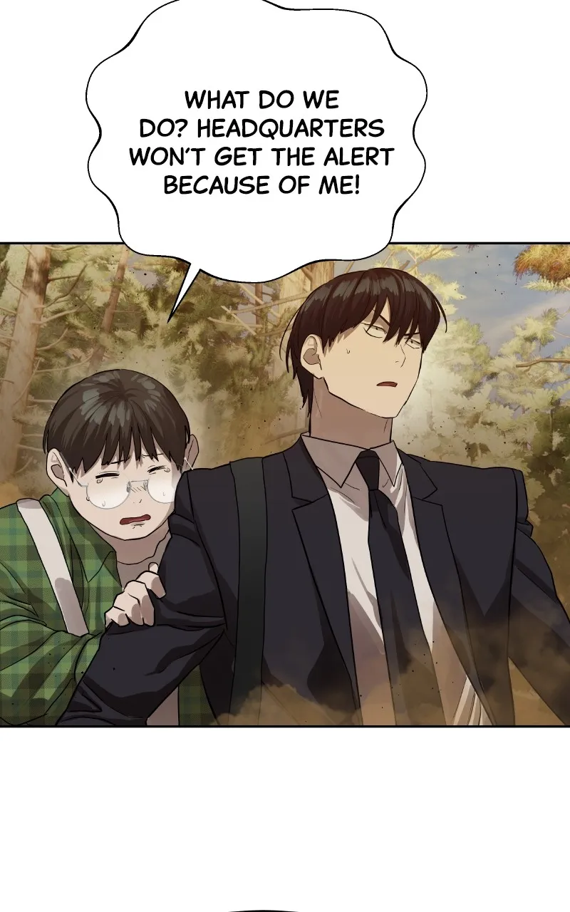 Special Civil Servant Chapter 26 page 84 - 