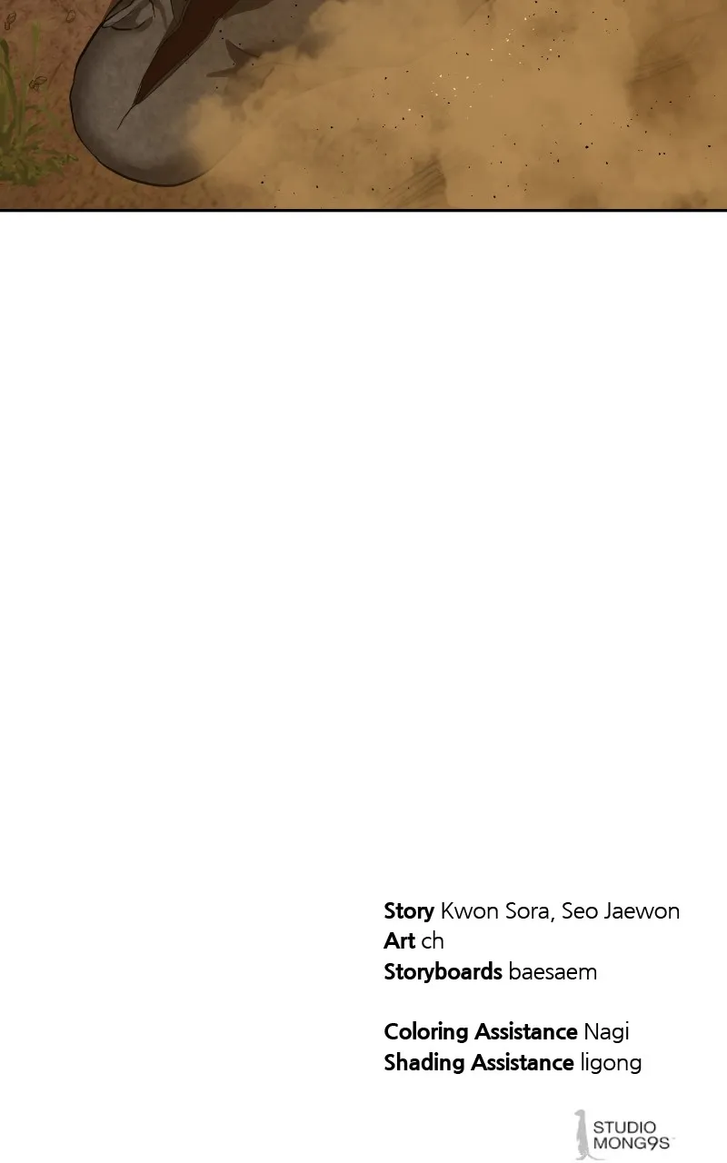 Special Civil Servant Chapter 26 page 100 - 