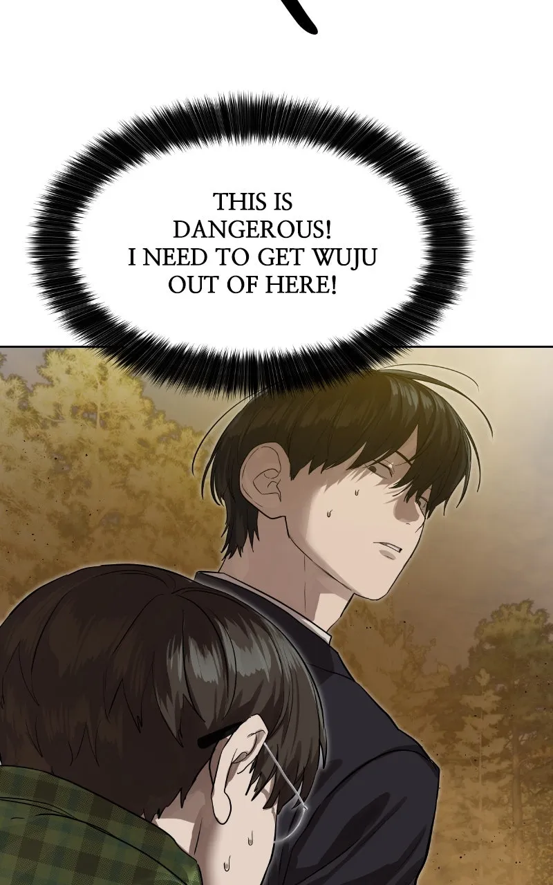 Special Civil Servant Chapter 27 page 26 - 