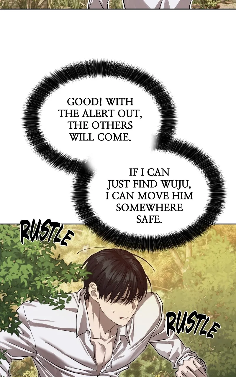 Special Civil Servant Chapter 28 page 23 - 