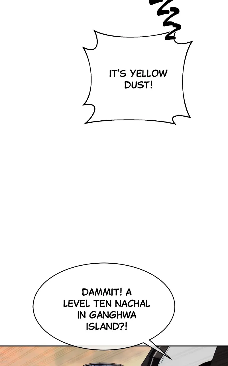 Special Civil Servant Chapter 28 page 51 - 