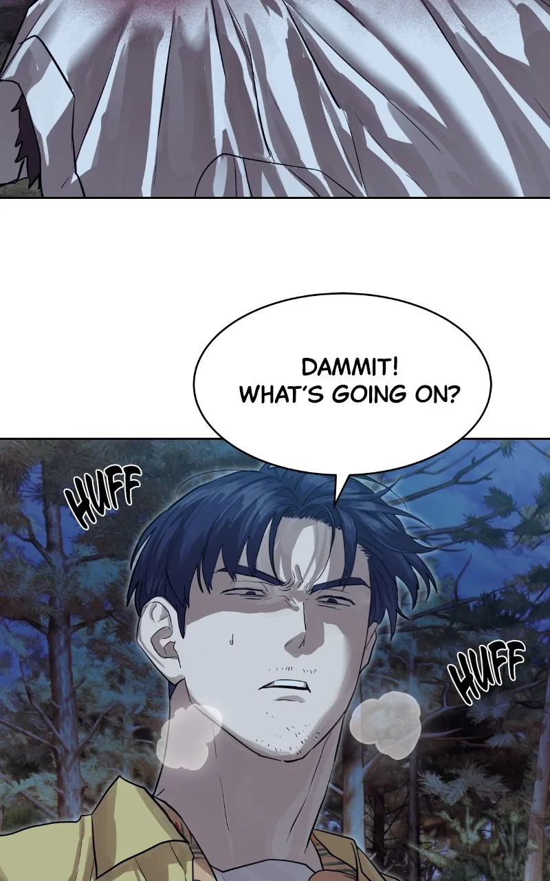 Special Civil Servant Chapter 29 page 2 - 
