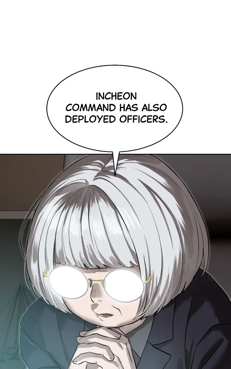 Special Civil Servant Chapter 29 page 30 - 