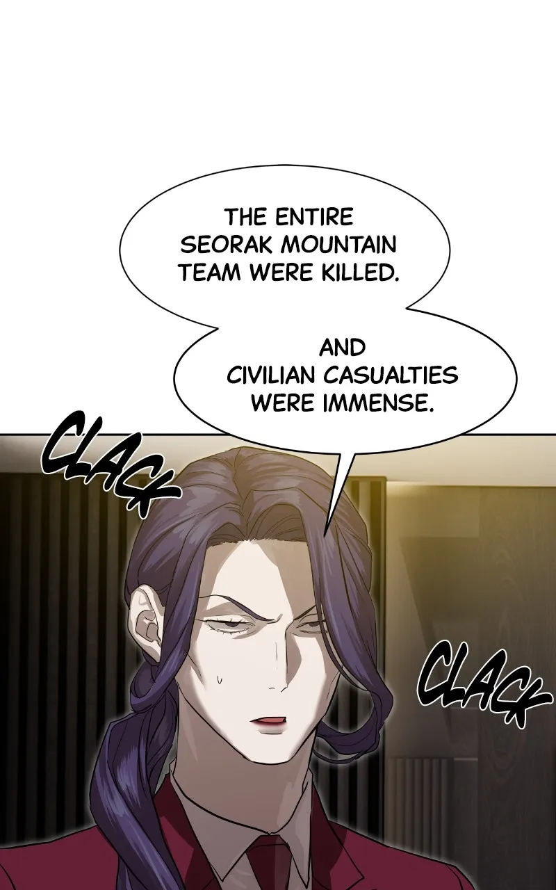 Special Civil Servant Chapter 29 page 34 - 