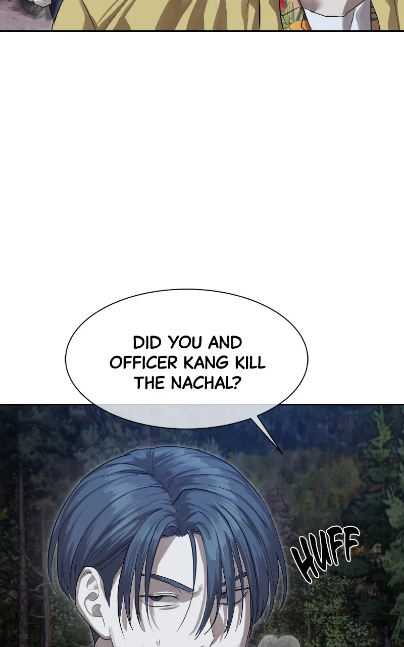 Special Civil Servant Chapter 29 page 79 - 