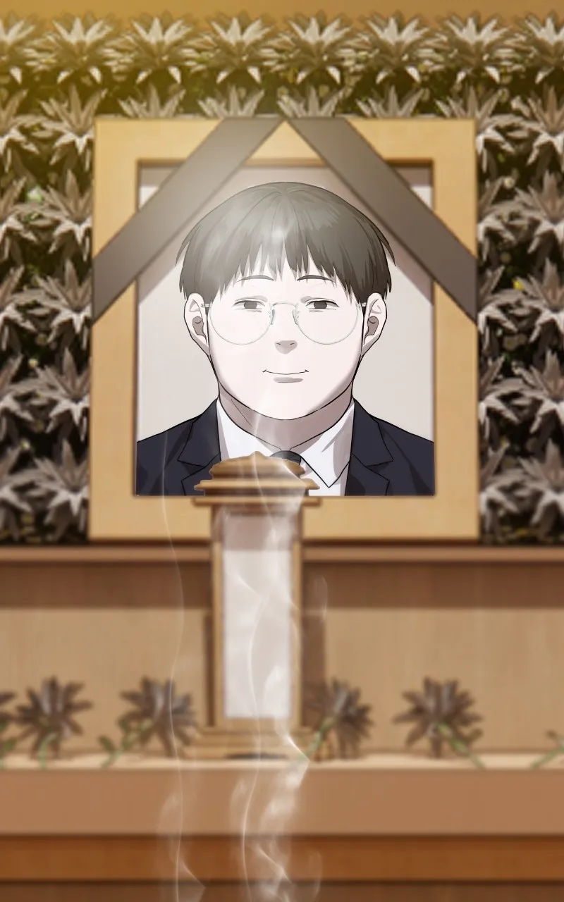 Special Civil Servant Chapter 29 page 85 - 