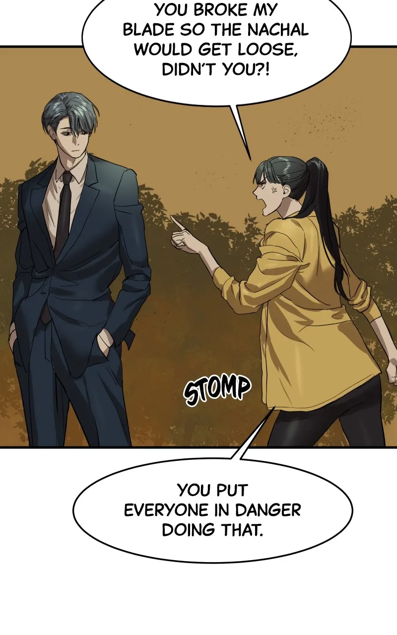 Special Civil Servant Chapter 3 page 108 - 