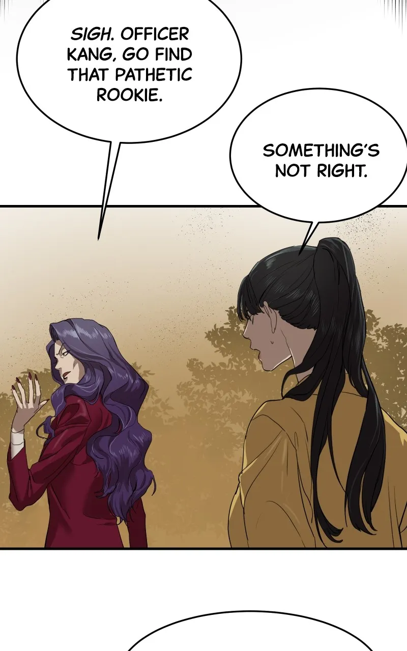 Special Civil Servant Chapter 3 page 125 - 