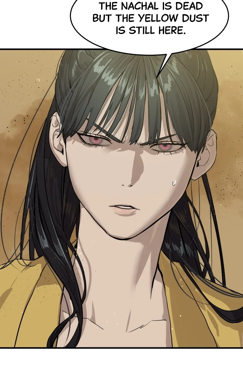 Special Civil Servant Chapter 3 page 126 - 